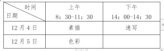 png zrg2021102901.png
